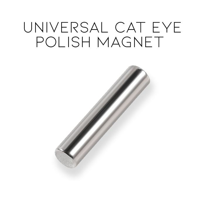 HighShine Cat Eye Gel Nail Polish Nail Every Day And Night Universal Cat eye polish Magnet