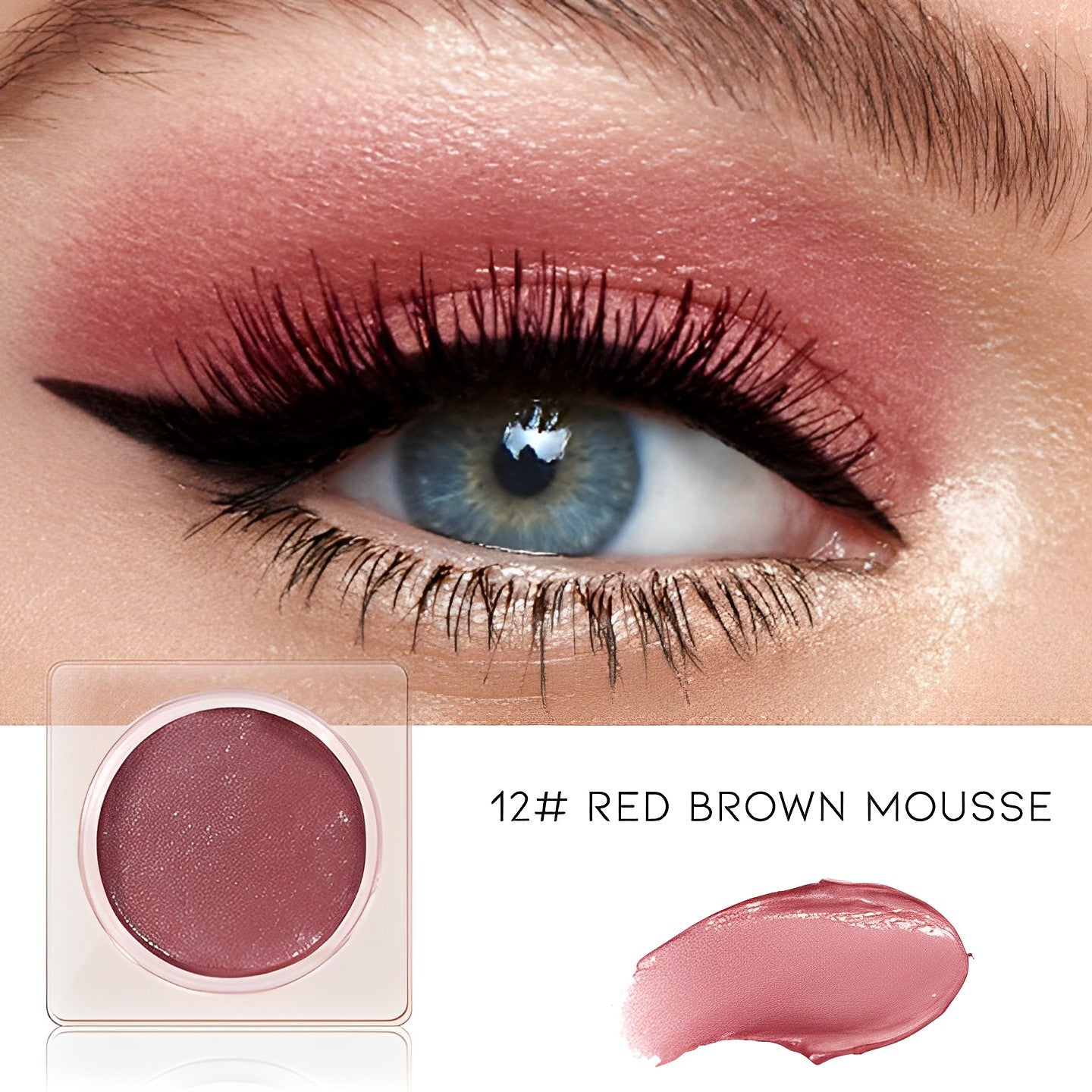 Highshine Waterproof Cream Eyeshadow Make-up Every Day And Night 12# RedBrownMousse 1 pc