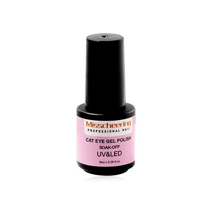 HighShine Cat Eye Gel Nail Polish Nail Every Day And Night 