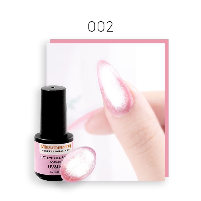 HighShine Cat Eye Gel Nail Polish Nail Every Day And Night 02 