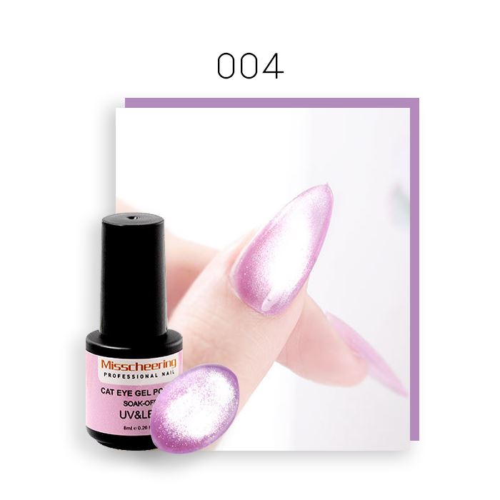 HighShine Cat Eye Gel Nail Polish Nail Every Day And Night 04 
