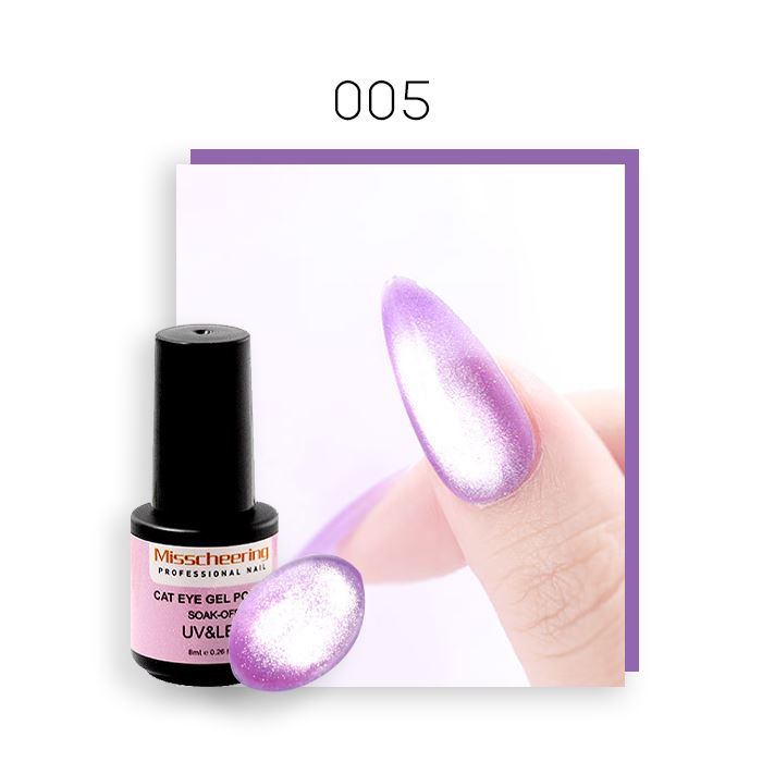 HighShine Cat Eye Gel Nail Polish Nail Every Day And Night 05 