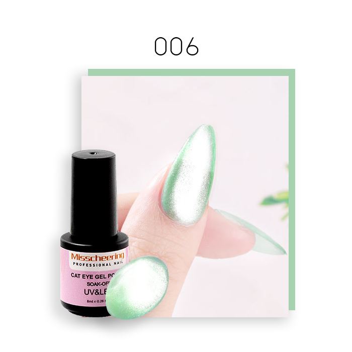 HighShine Cat Eye Gel Nail Polish Nail Every Day And Night 06 