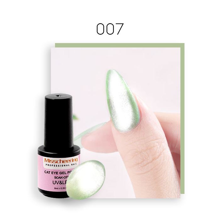 HighShine Cat Eye Gel Nail Polish Nail Every Day And Night 07 