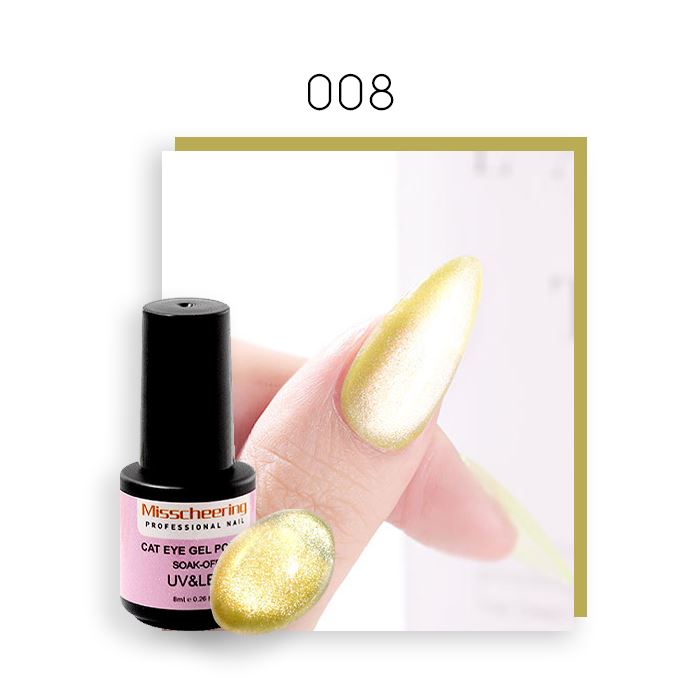 HighShine Cat Eye Gel Nail Polish Nail Every Day And Night 08 