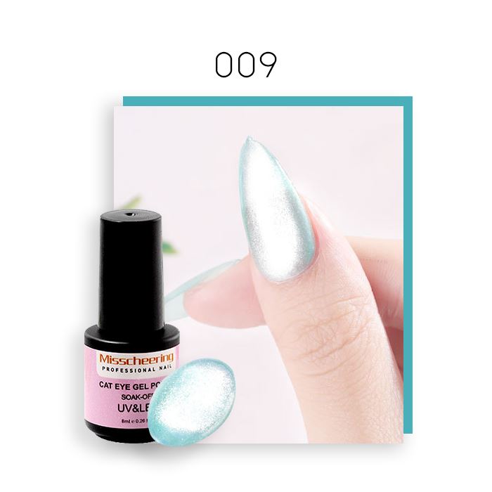 HighShine Cat Eye Gel Nail Polish Nail Every Day And Night 09 