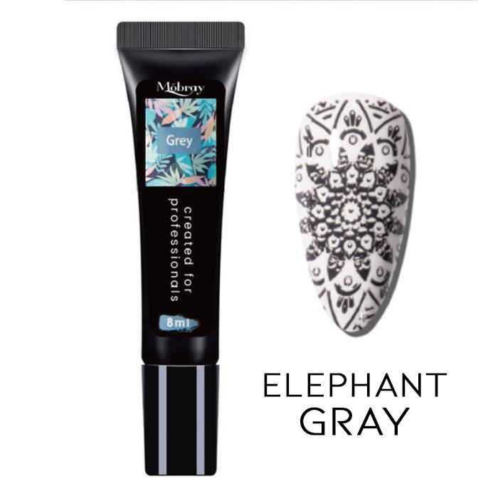Nail Stamp Art Nail Polishes Every Day And Night Elephant Grey 