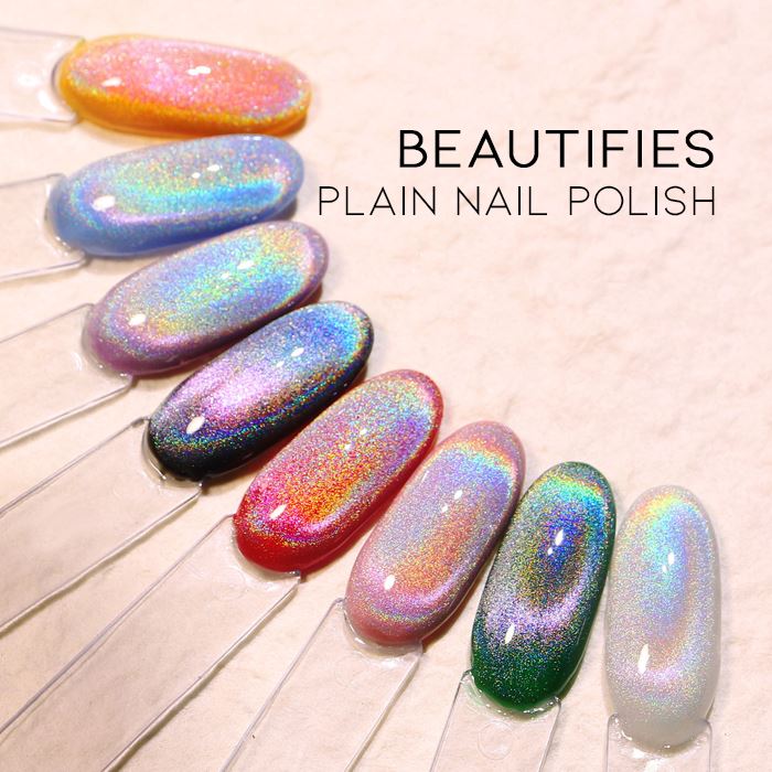 Rainbow Chrome Cat Eye Top Coat Nail Every Day And Night 