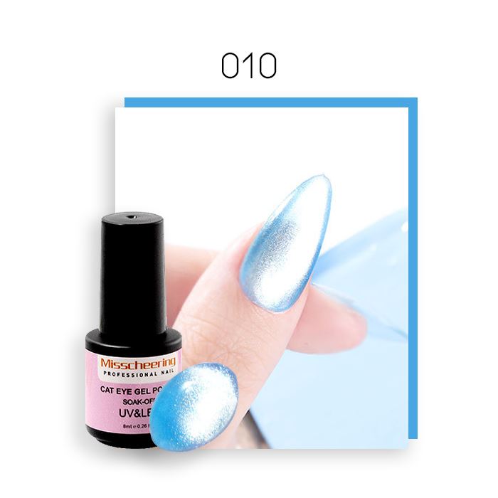 HighShine Cat Eye Gel Nail Polish Nail Every Day And Night 10 