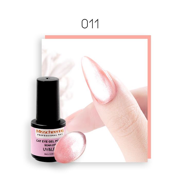 HighShine Cat Eye Gel Nail Polish Nail Every Day And Night 11 