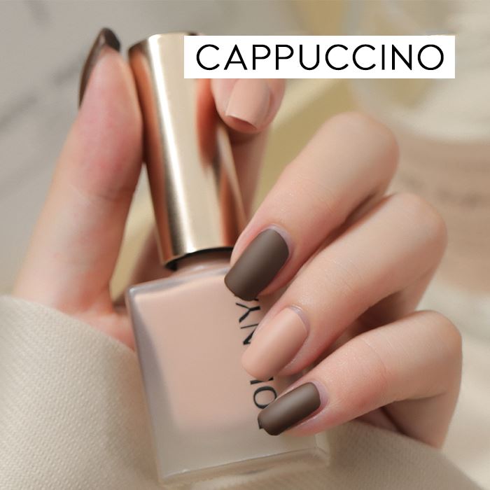 Matte Nail Polish Nail Polishes Every Day And Night Cappuccino 