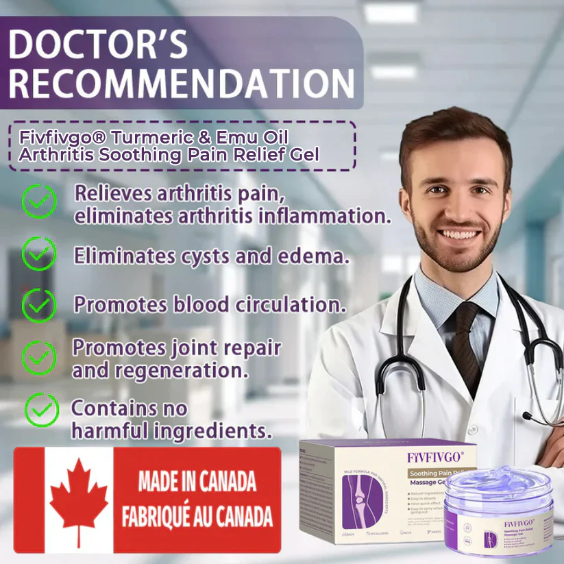 Fivfivgo® Turmeric & Emu Oil Arthritis Soothing Pain Relief Gel 👨‍⚕️Approved by Canadian Orthopaedic Association