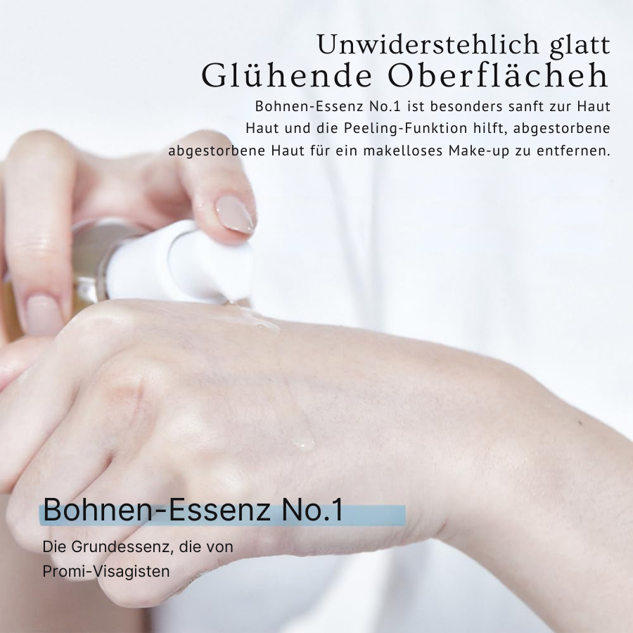 Fivfivgo® Bohnen-Essenz-Serum – Schält sanft, spendet Feuchtigkeit und hilft, dunkle Flecken zu verblassen