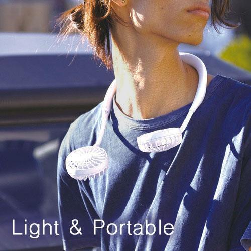 Hands-Free Neckband Fan