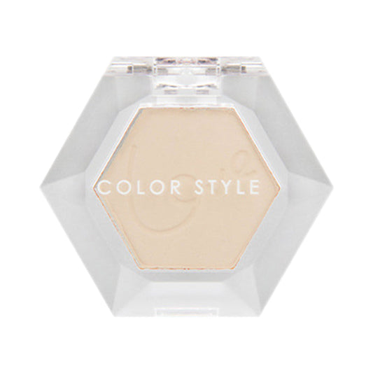 Single Shade Multi-Use Glitter Eyeshadow Make-up Every Day And Night 