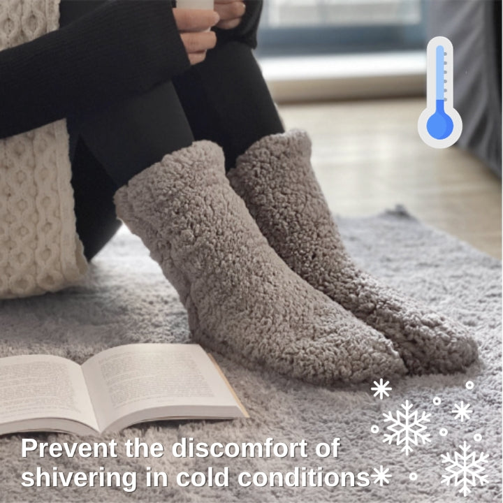 Fivfivgo™ Ultimate Comfort Cozy Socks