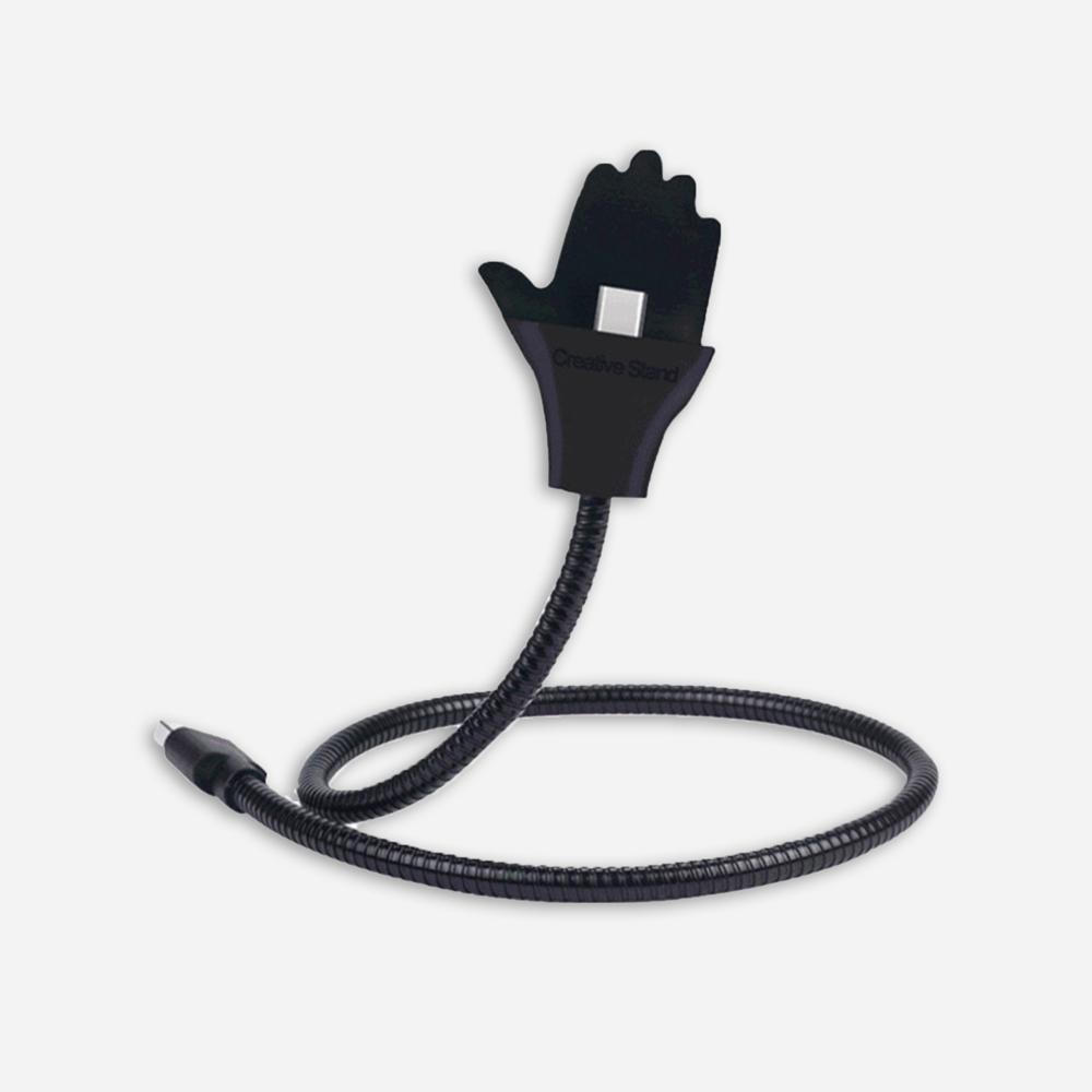 Lazy Stand Up Charging Cable