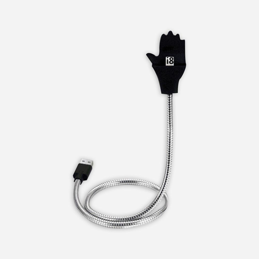 Lazy Stand Up Charging Cable