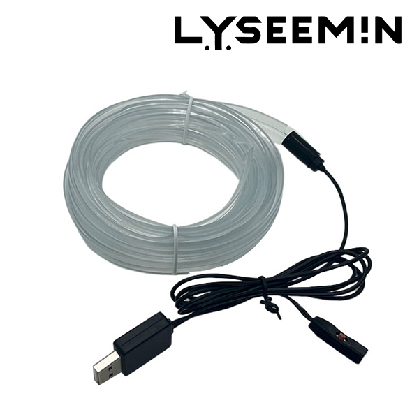 Lyseemin™ Car Interior LED Strip