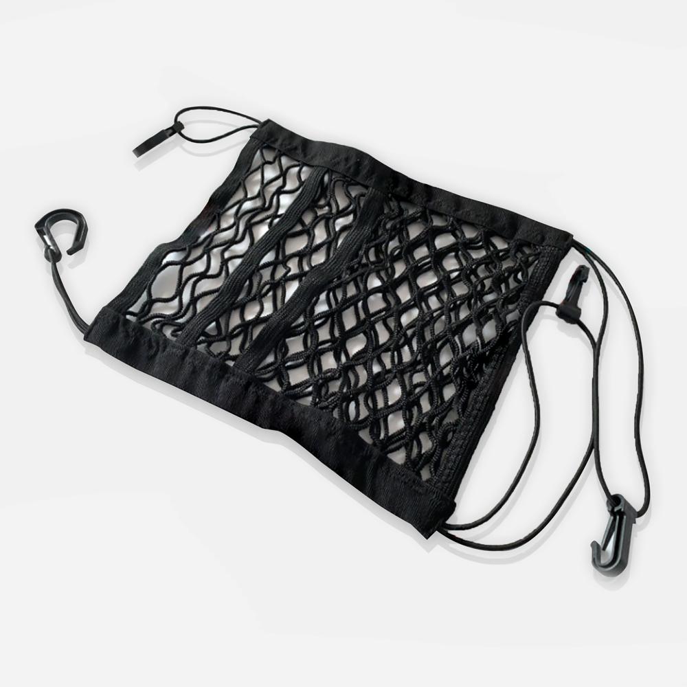 Universal Elastic Mesh Net Trunk Bag
