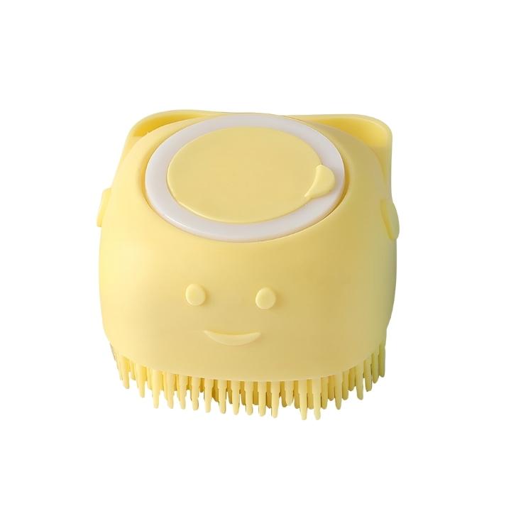 Silicone Deep Cleaning Shower Brush Personal Care Every Day And Night Yellow 1 pc 
