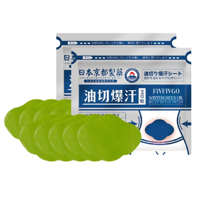 Fivfivgo™ Japan Infrarot Suana Therapie Wintergrün Entgiftungspflaster