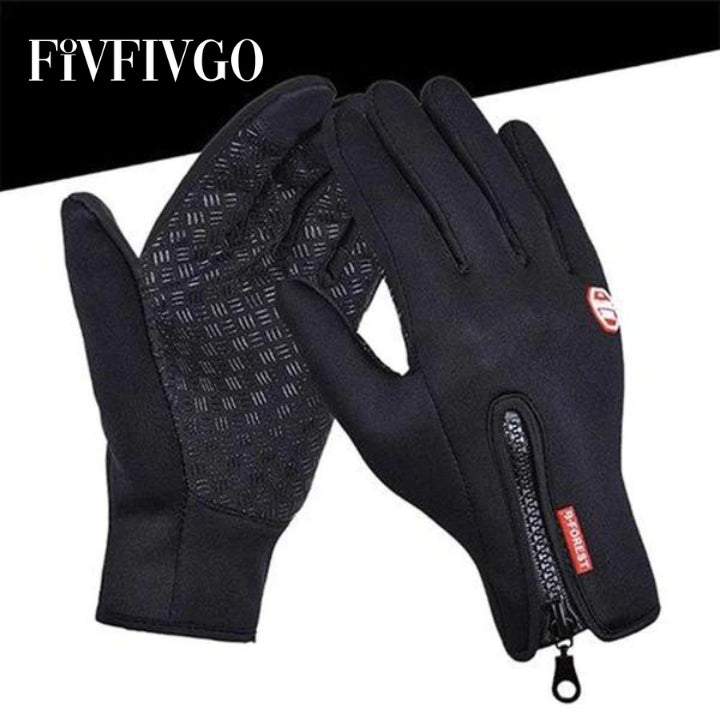 Fivfivgo™ Gants premium unisexe imperméables, coupe-vent et chauds pour écran tactile