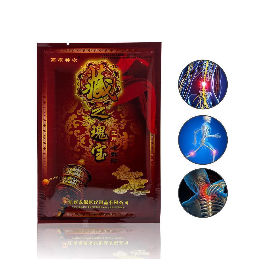 Chinese Herbal Pain Relief Patch (8pcs/set)