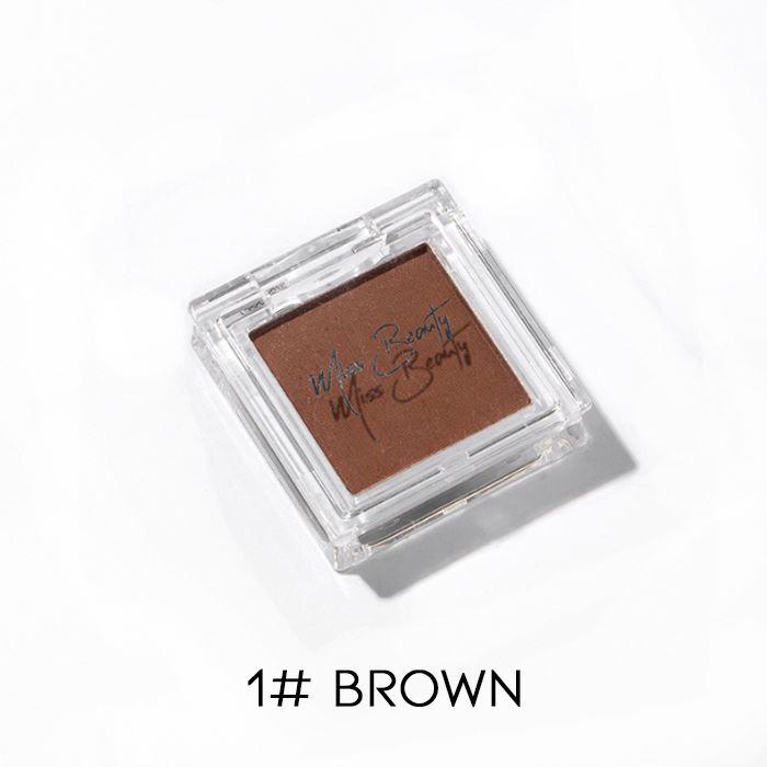 Single Shade Square Eyeshadow Make-up Every Day And Night 1# Brown 2pcs (39% OFF) $11.50 Each 