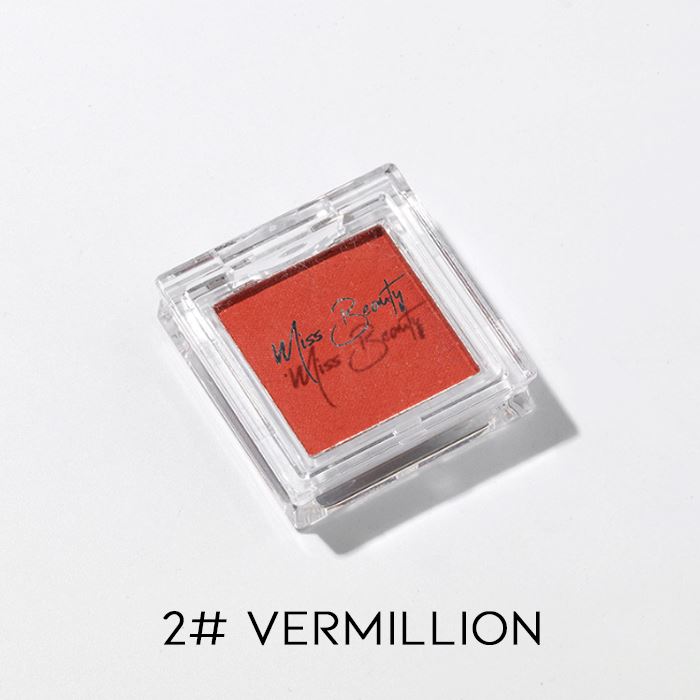 Single Shade Square Eyeshadow Make-up Every Day And Night 2# Vermillion 1pc 