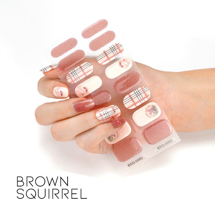Time Saving Semi-Cured Gel Nail Sticker Nail Every Day And Night Brown Squirrel 