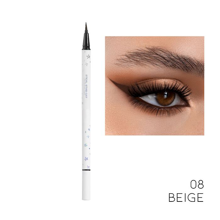 12HRS Waterproof Brush Tip Liquid Eyeliner Make-up Every Day And Night Beige 1pc 