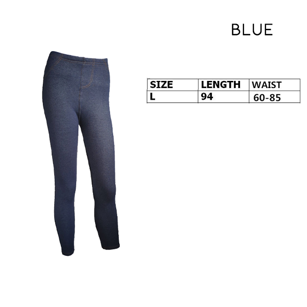 Thermal Fleece Denim Jeggings