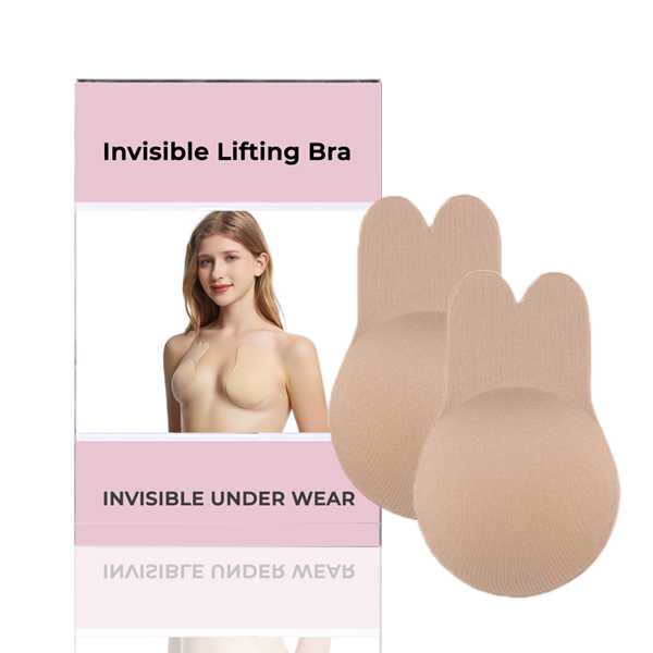 Invisible Lifting Bra ⚡(Latex-free and Allergy-friendly)