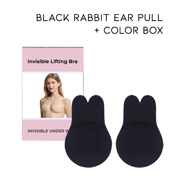 Invisible Lifting Bra ⚡(Latex-free and Allergy-friendly)